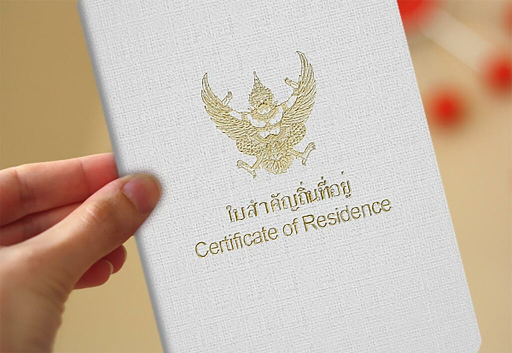 Thai Permanent Residency Visa